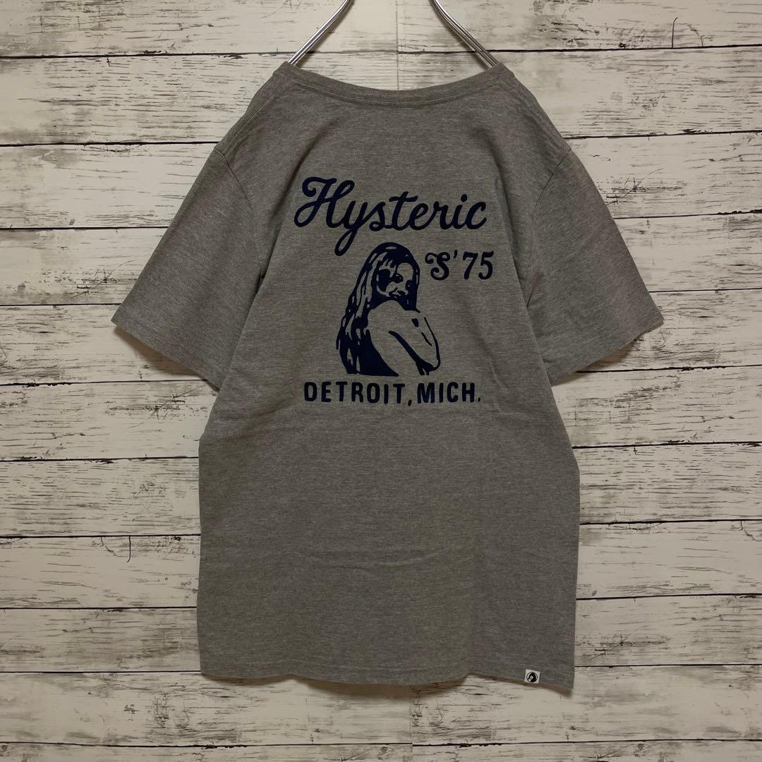 788【入手困難】ヒステリックグラマー♤ビッグロゴ　ヒスガール　半袖Tシャツ美品