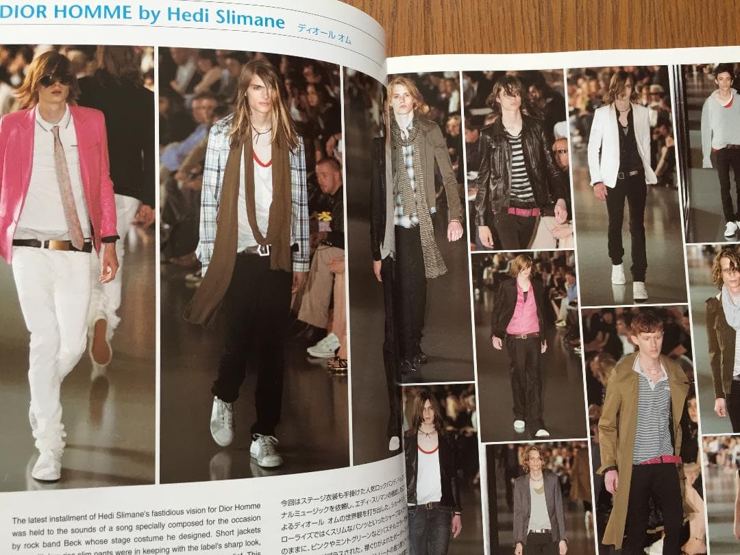 gap PRESS MEN 2005SS パリ Dior ナンバーナイン