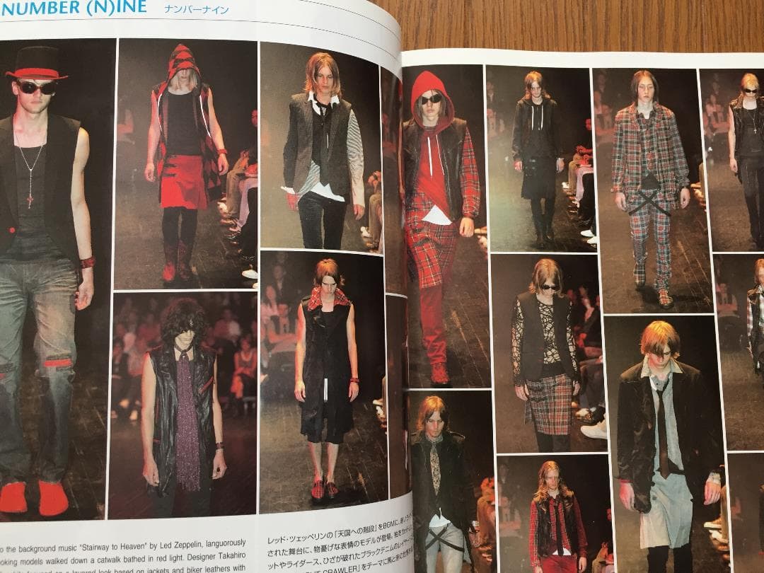 gap PRESS MEN 2005SS パリ Dior ナンバーナイン