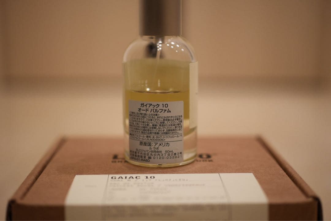 【国内正規品】LE LABO ルラボ ガイアック10 50ml