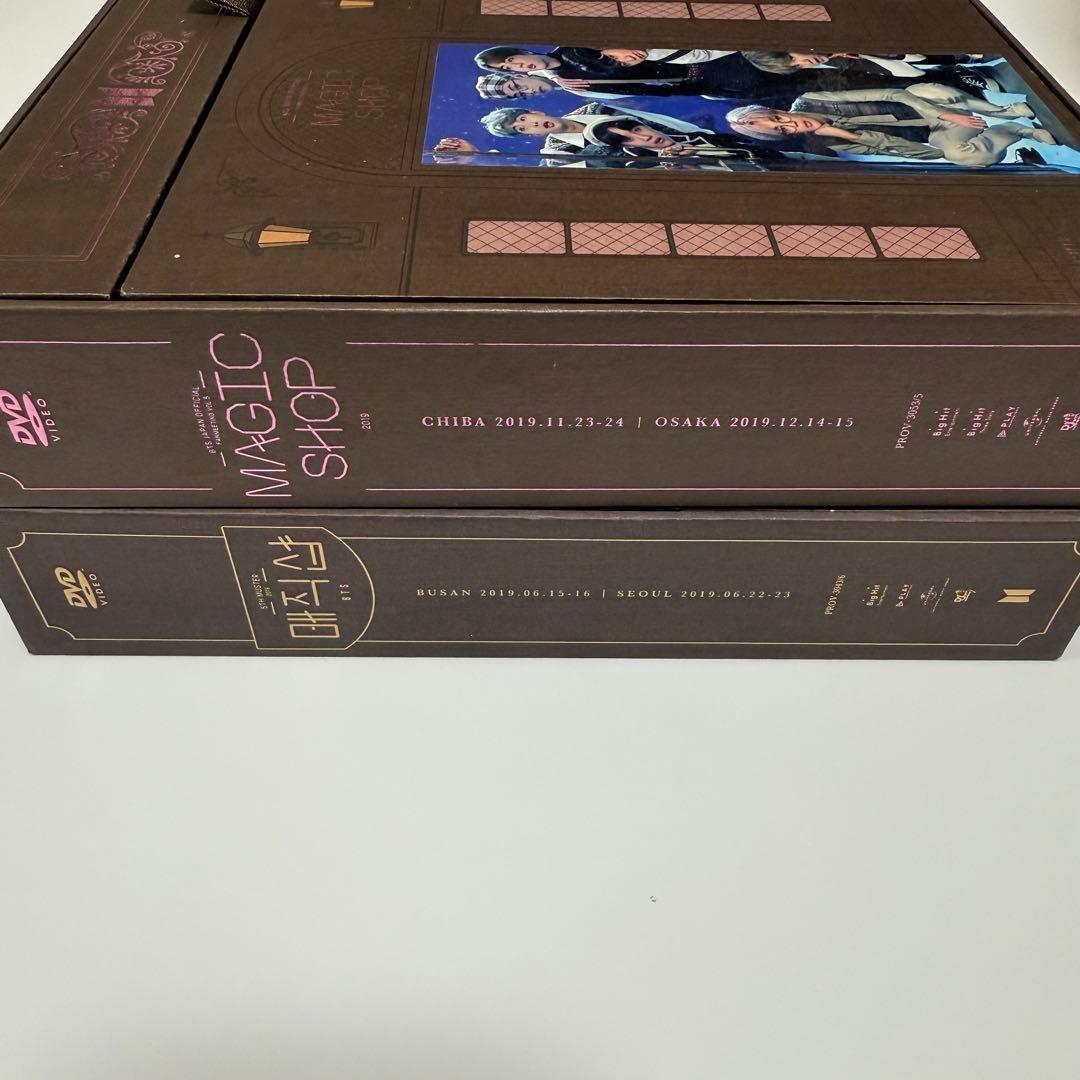 BTS MagicShop 매직샵 DVD セット