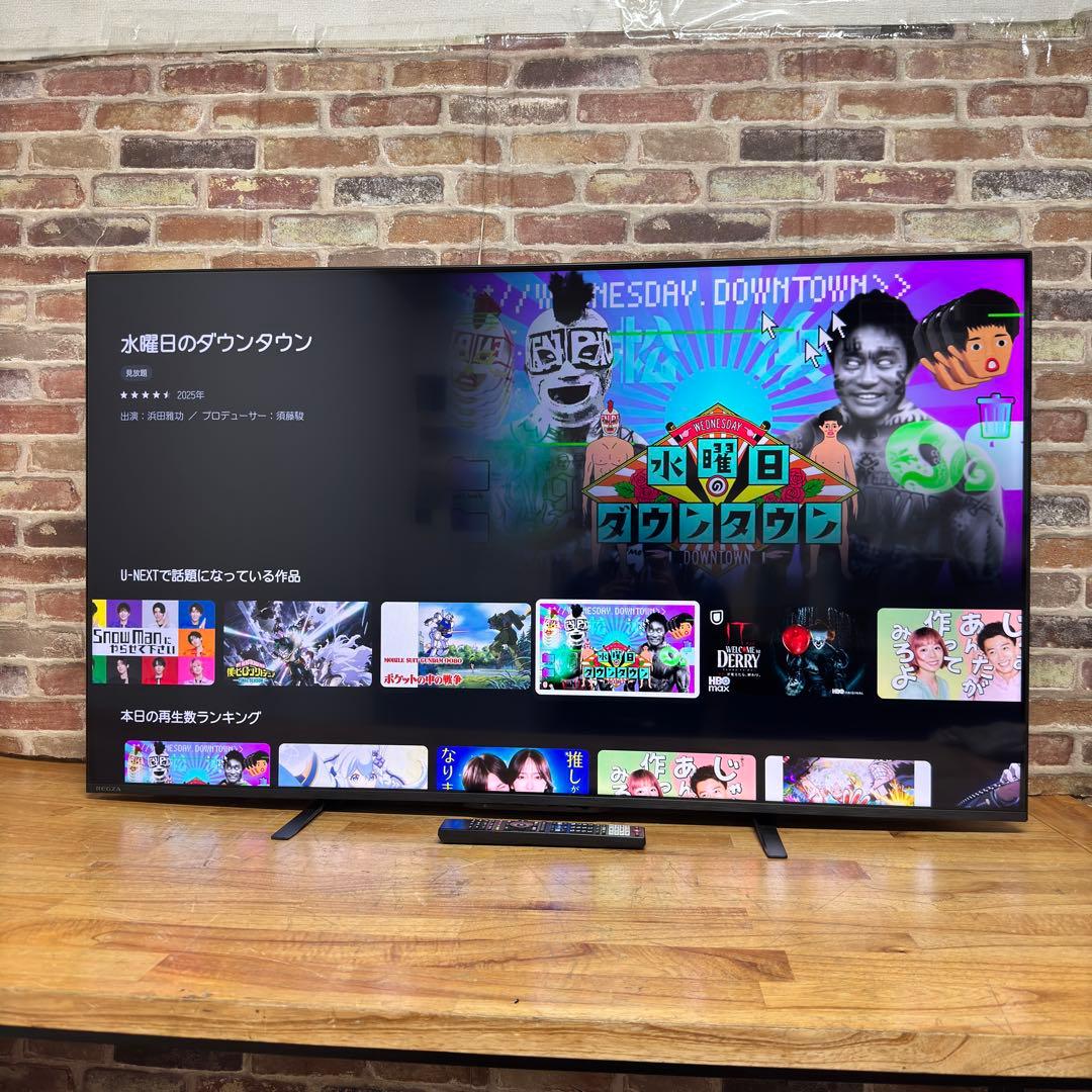 堂堂堂