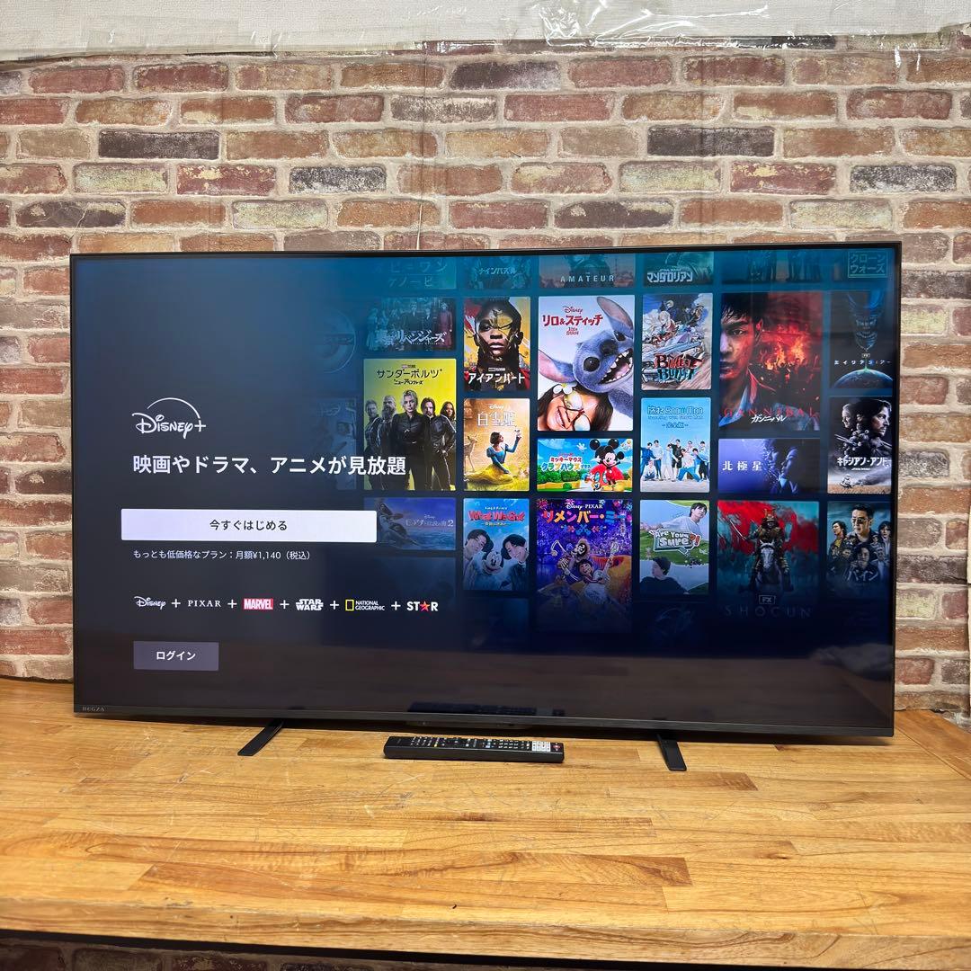 堂堂堂