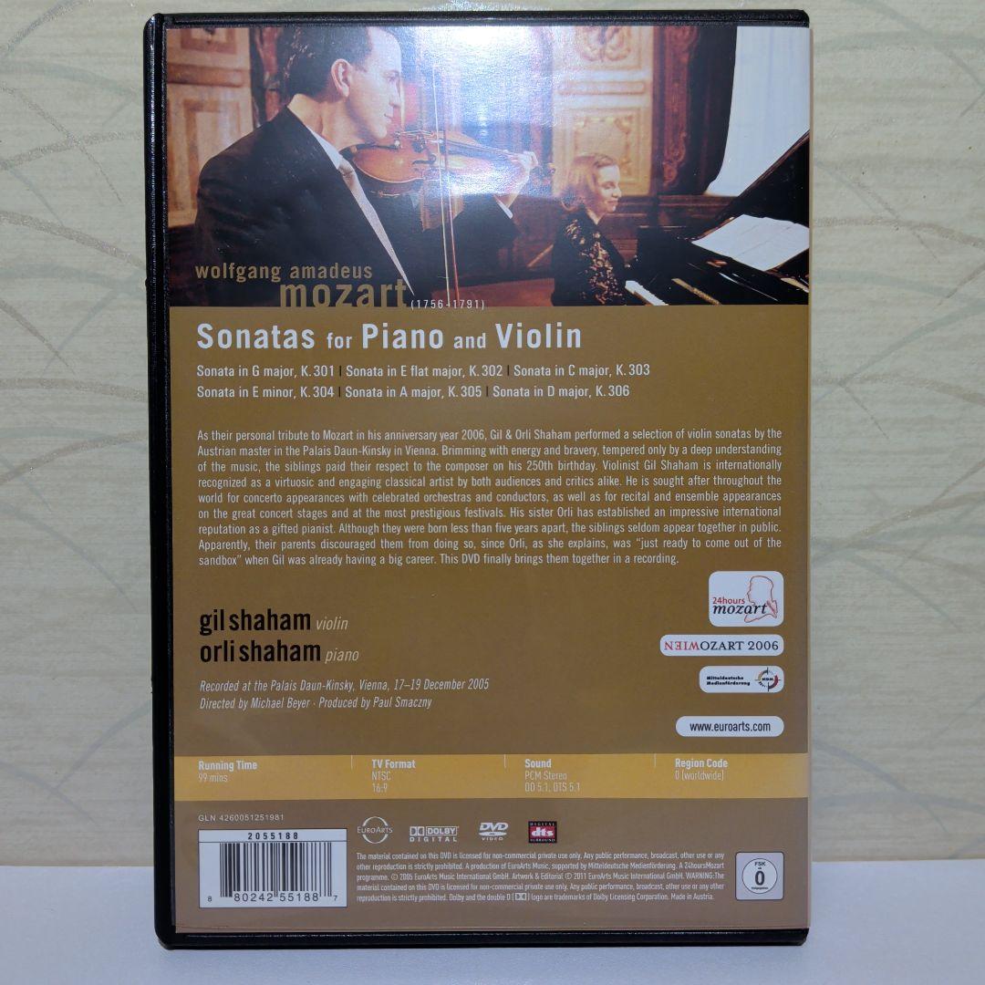 輸入盤　DVD　W. A. Mozart Violin Sonatas