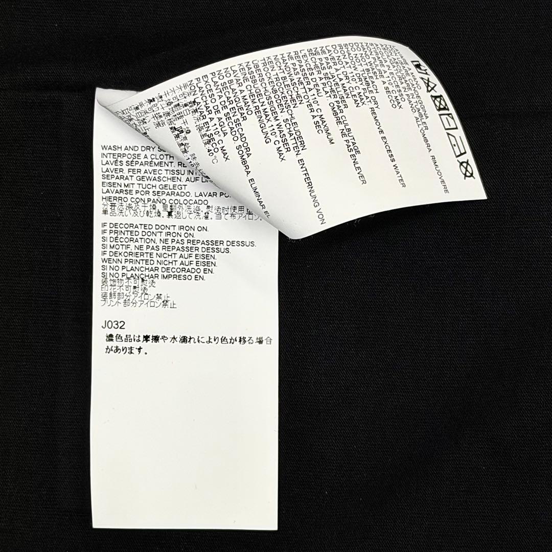 MM6 メゾンマルジェラ / ナンバーパッチTシャツ /Numeric Logo