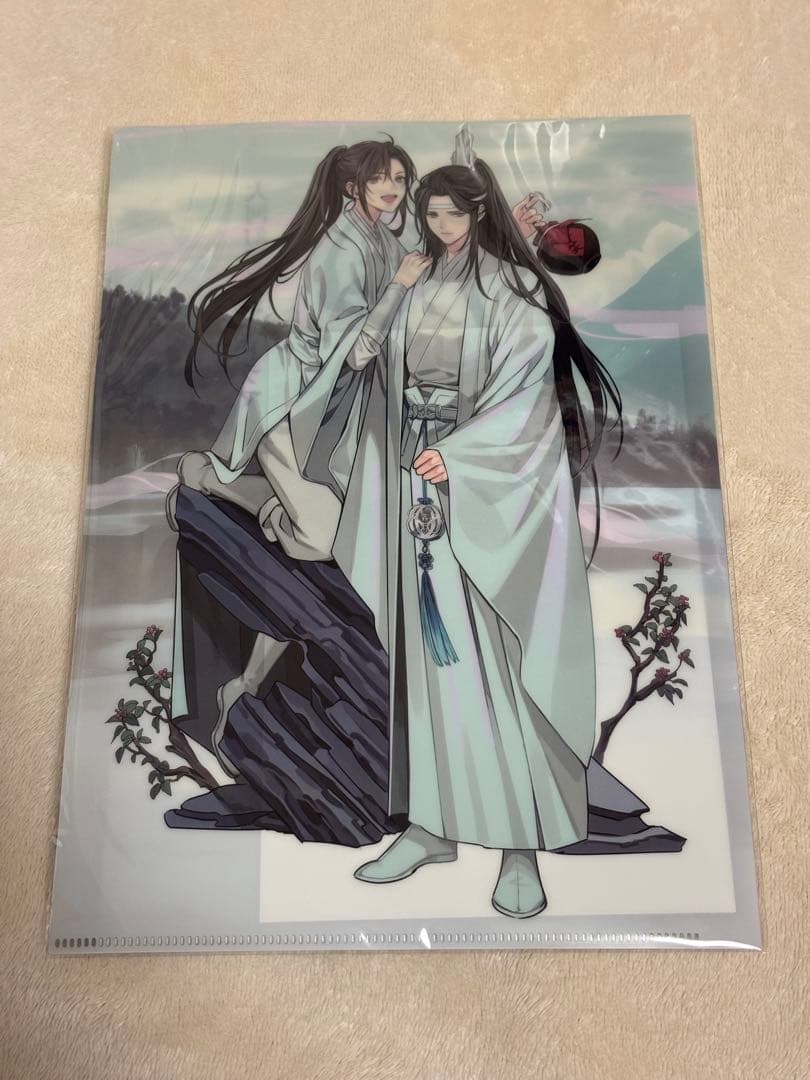 魔道祖師 ラジオドラマCD 第一期 前編・後編 特装版