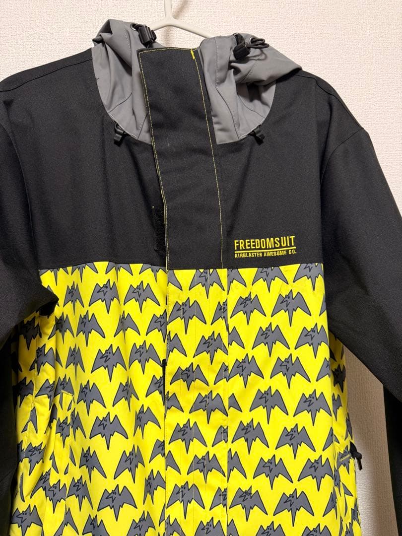 エアブラスターフリーダムスーツSサイズ