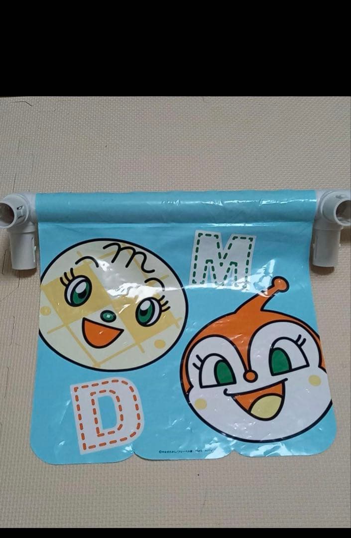 こりん