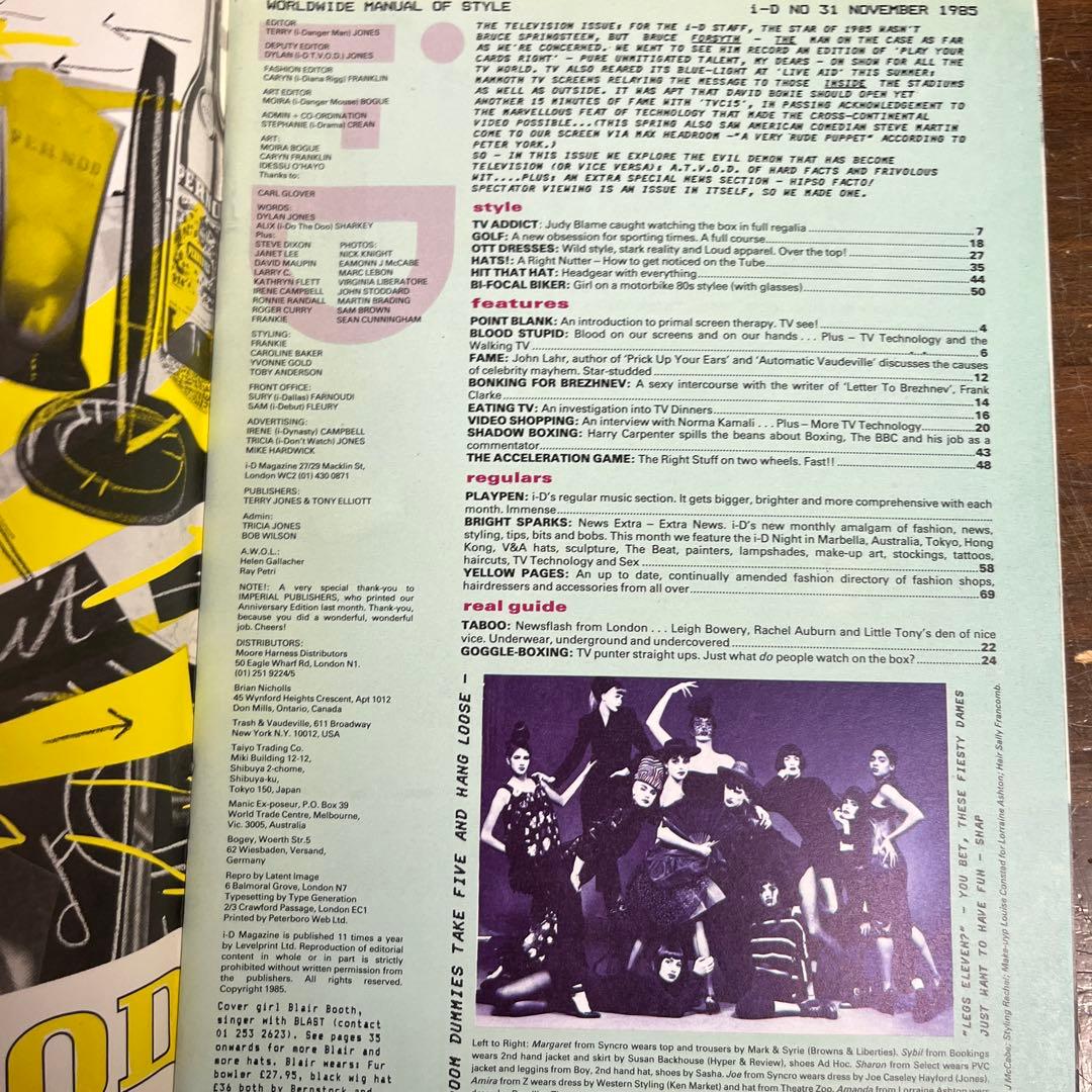 i-D Magazine N°31 NOV 1985