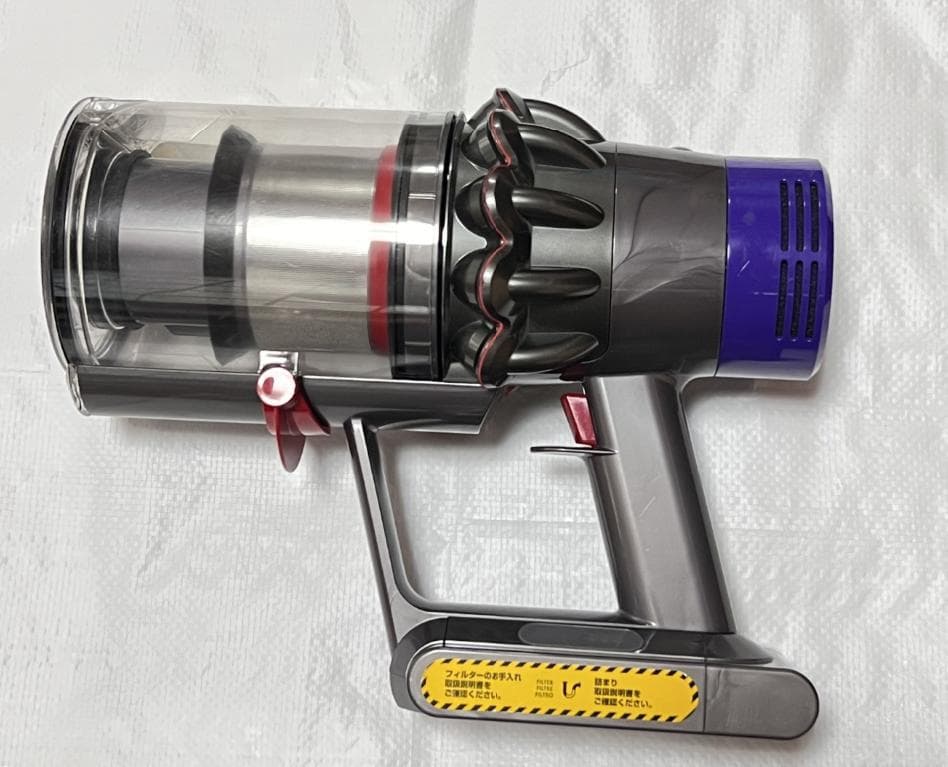ダイソンフルセット/dyson/SV12/通電確認済/動作確認済/中古品－1