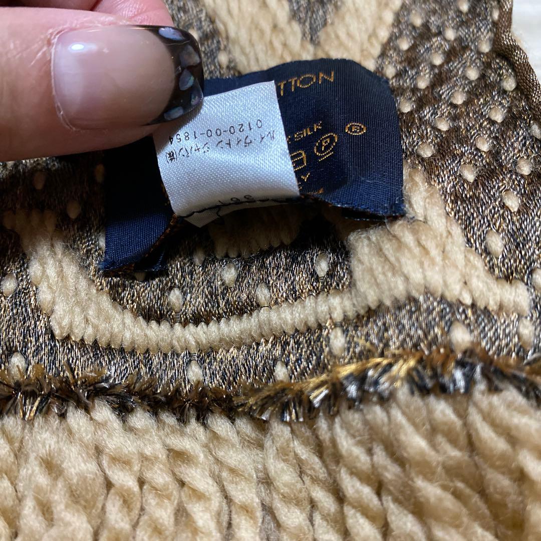 限定品【Louis Vuitton】ロゴマフラーレオパードエシャルプ・ジャイアン