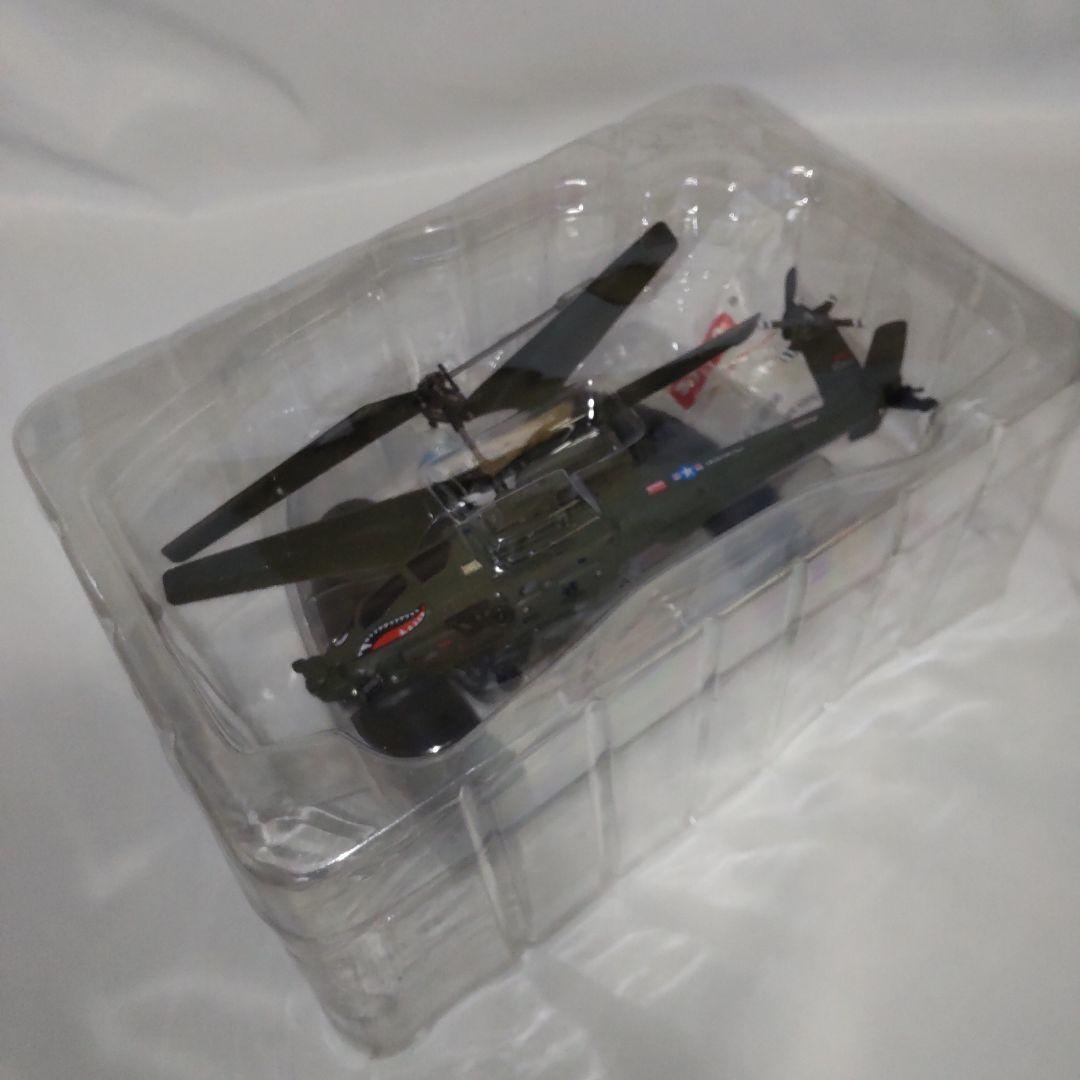 未使用 Syma S109G アパッチ AH-64 3.5 ミニ室内ヘリコプター