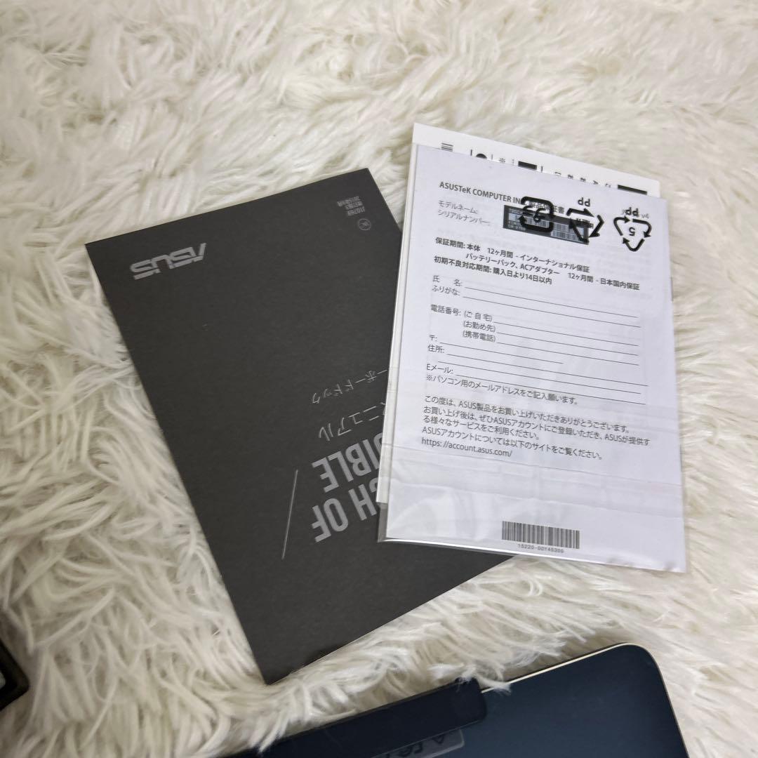 ASUS TransBook Chi Windowsタブレット　付属品