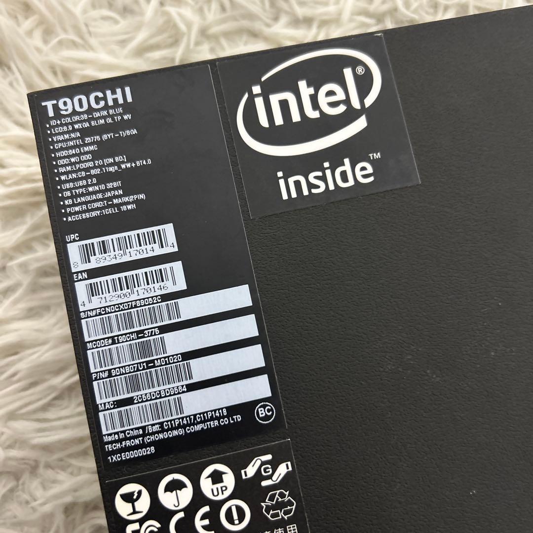 ASUS TransBook Chi Windowsタブレット　付属品