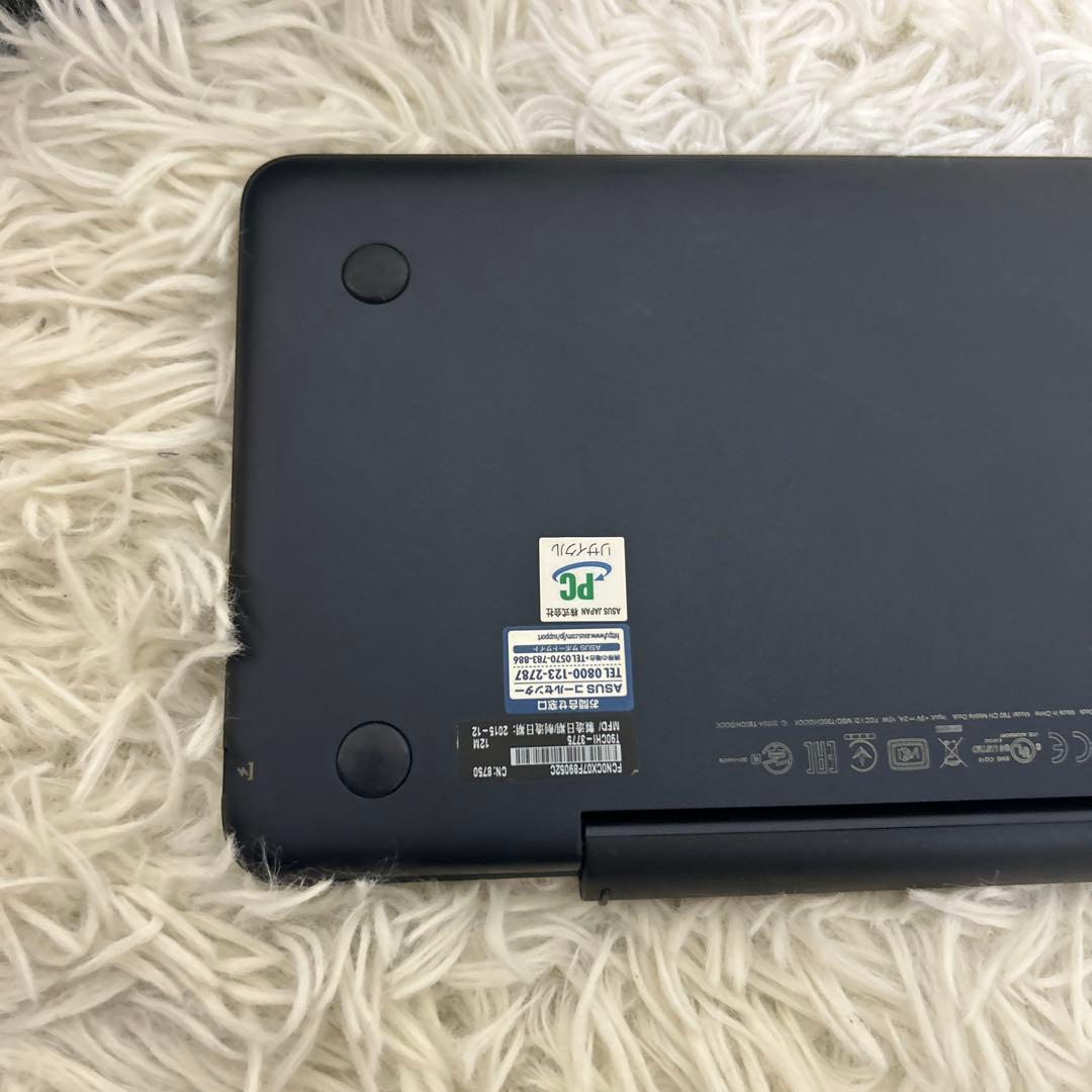 ASUS TransBook Chi Windowsタブレット　付属品