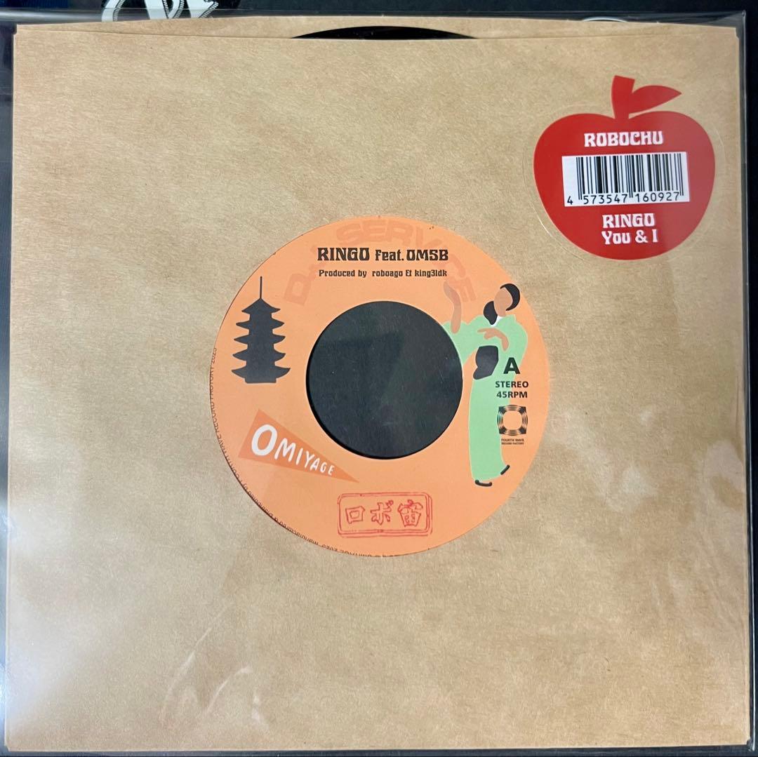 ロボ宙 - RINGO feat. OMSB / You & I (7inch)