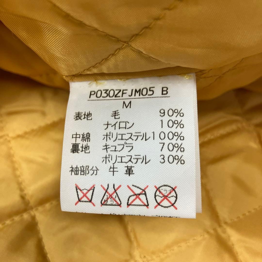 【15周年記念/未使用】カールヘルム からし色 サガラワッペン 袖革ブルゾン