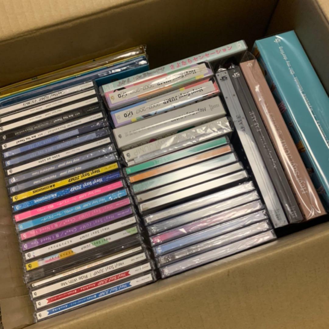 Hey!Say!JUMP CD DVD シングルアルバムまとめ売り