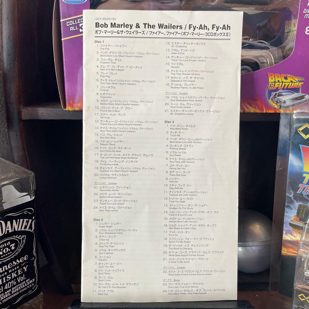 洋楽 Bob Marley & The Wailers / FY-AH FY-AH