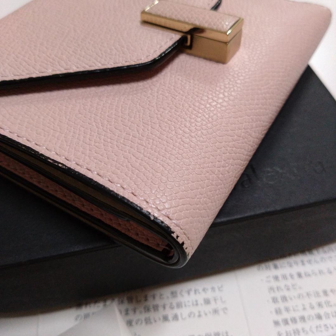 【専用です】ヴァレクストラ 折りたたみ財布 ピンク