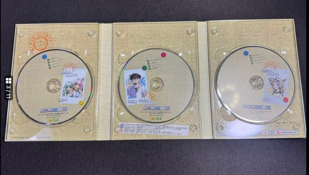 限定版 おねがい☆ティーチャー おねがい☆ツインズ MEMORIAL BOX
