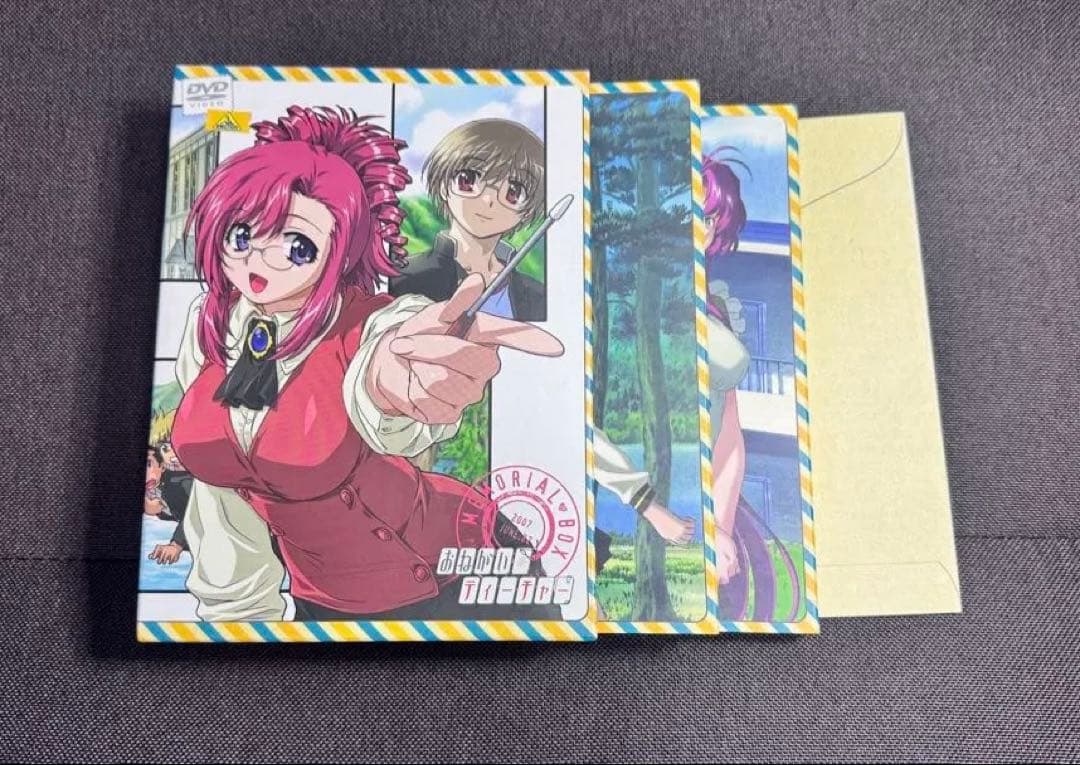 限定版 おねがい☆ティーチャー おねがい☆ツインズ MEMORIAL BOX