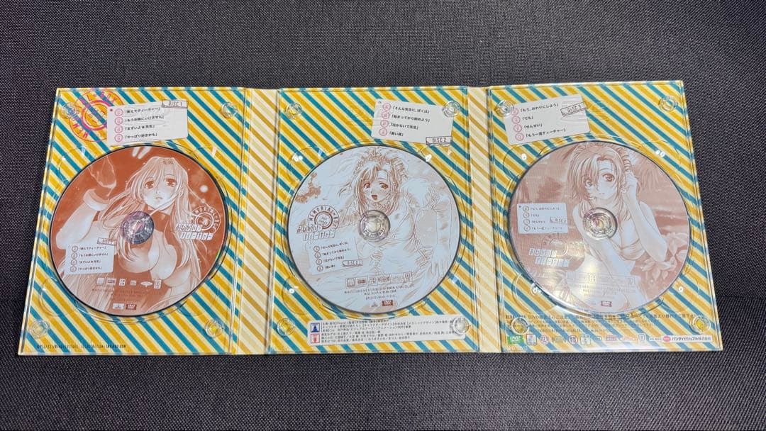 限定版 おねがい☆ティーチャー おねがい☆ツインズ MEMORIAL BOX