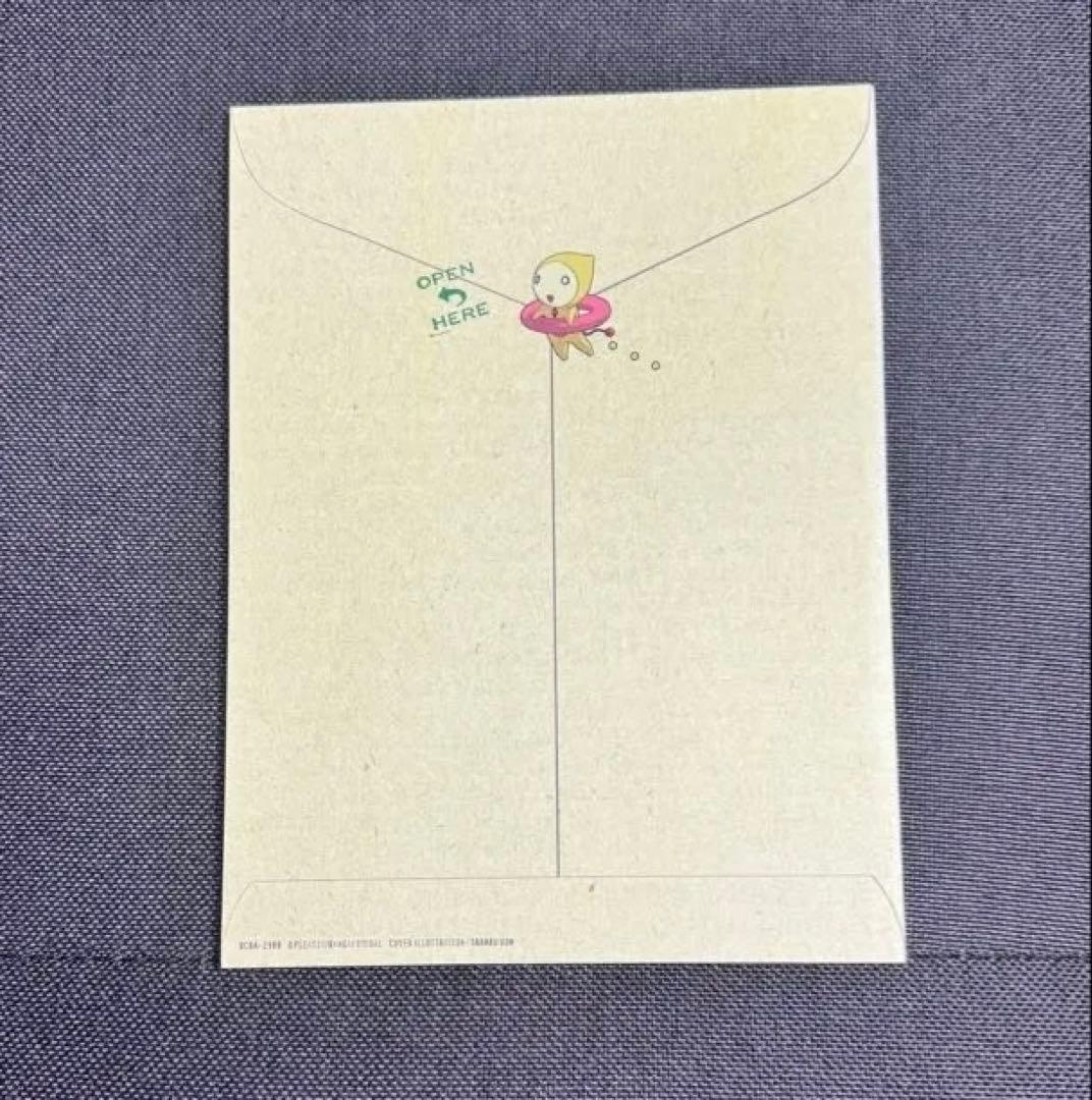 限定版 おねがい☆ティーチャー おねがい☆ツインズ MEMORIAL BOX