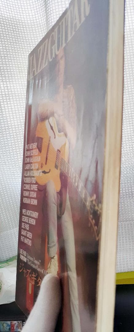 JAZZ GUITER jazzLife別冊 ジャズ・ギター入門 1993年
