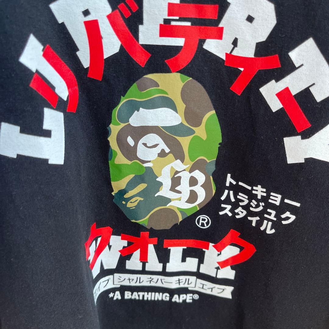 トップス BAPE LBWK KATAKANA A BATHING APE
