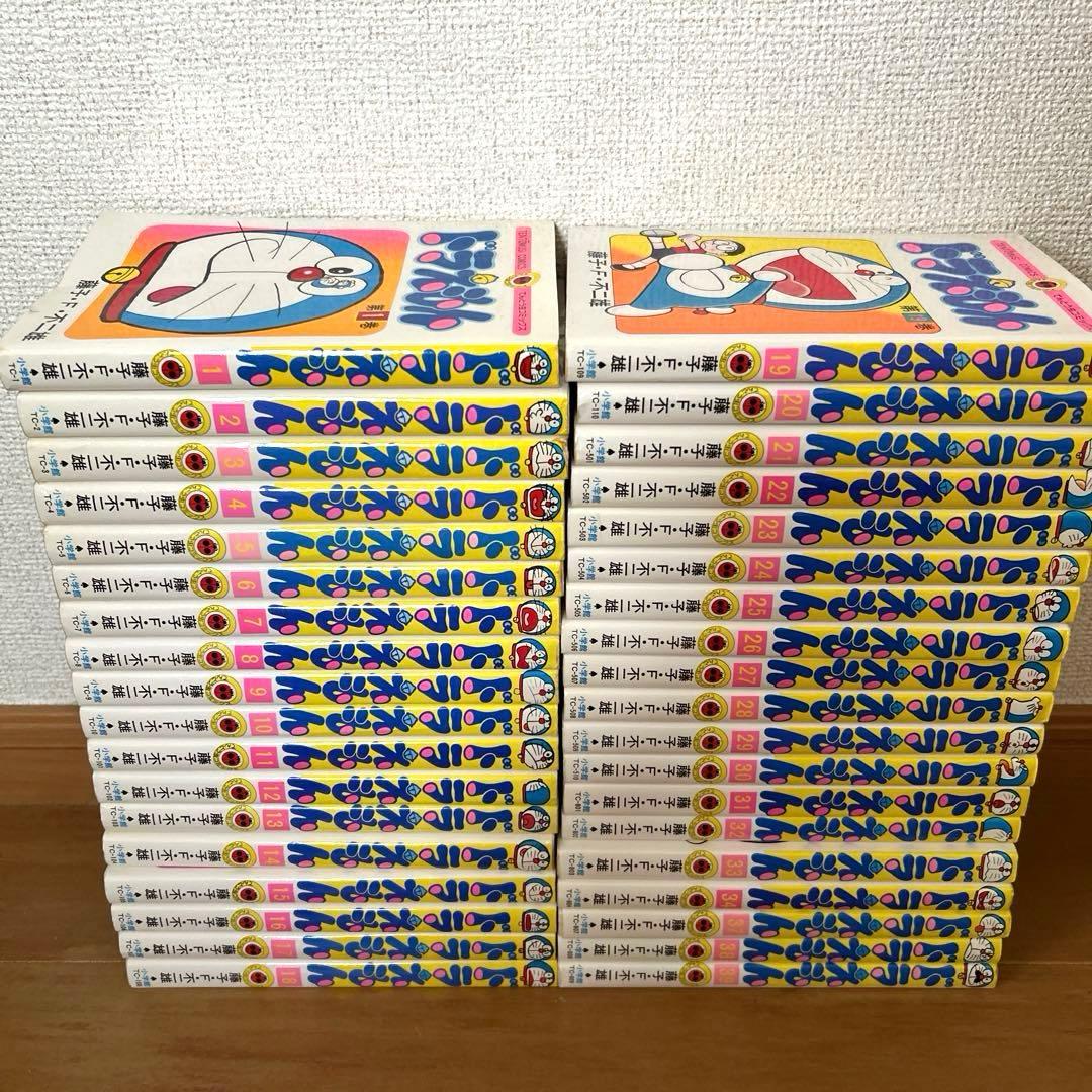 ドラえもん　マンガ本　1〜29巻