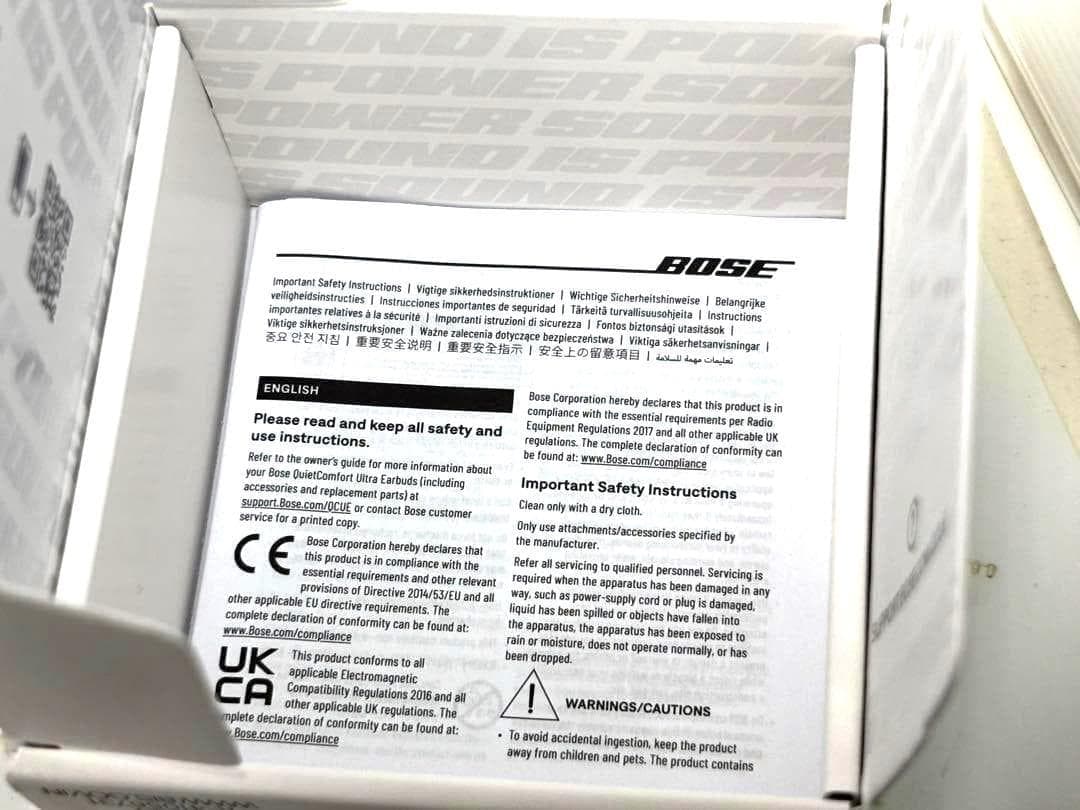 Bose QuietComfort Ultra Earbuds (第1世代)