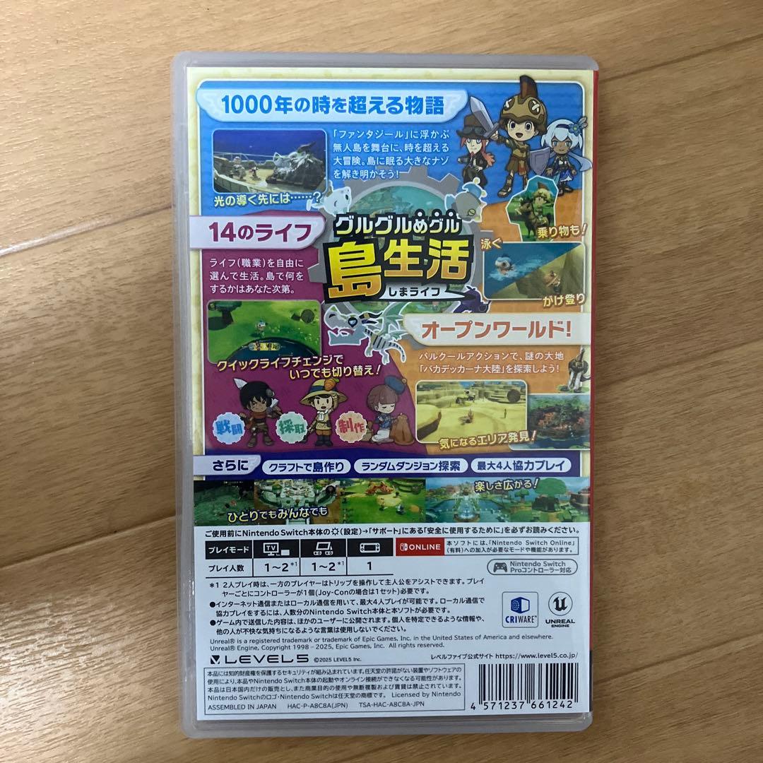 switch ファンタジーライフ FANTASY LIFE I