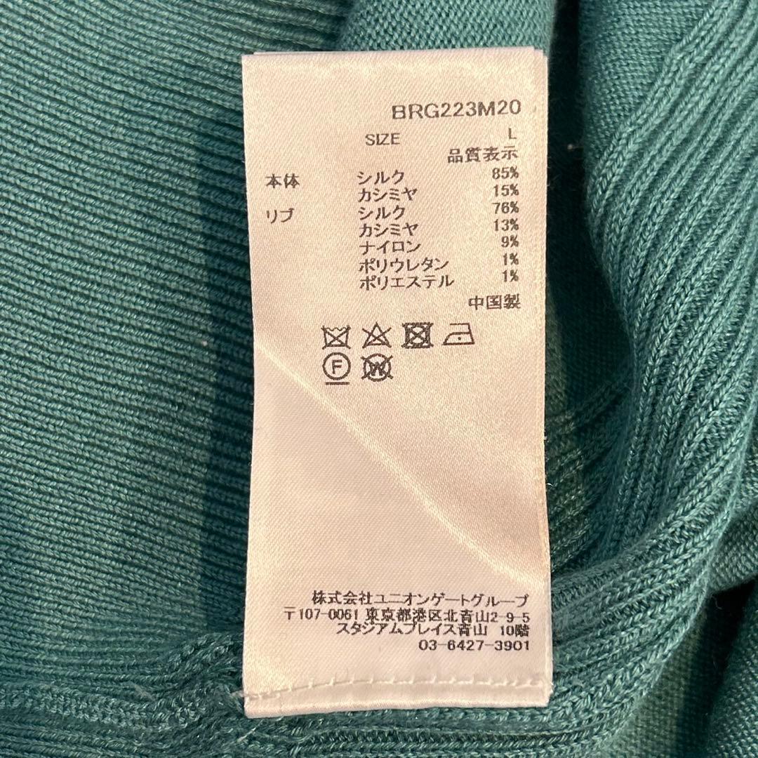 BRIEFING GOLF セーター カシミヤ混 長袖クルーネックニット L