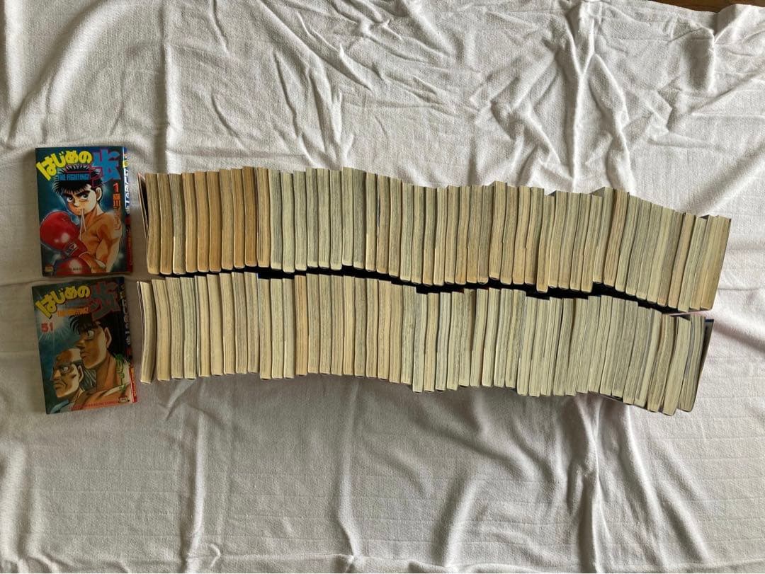 はじめの一歩　1-96巻セット