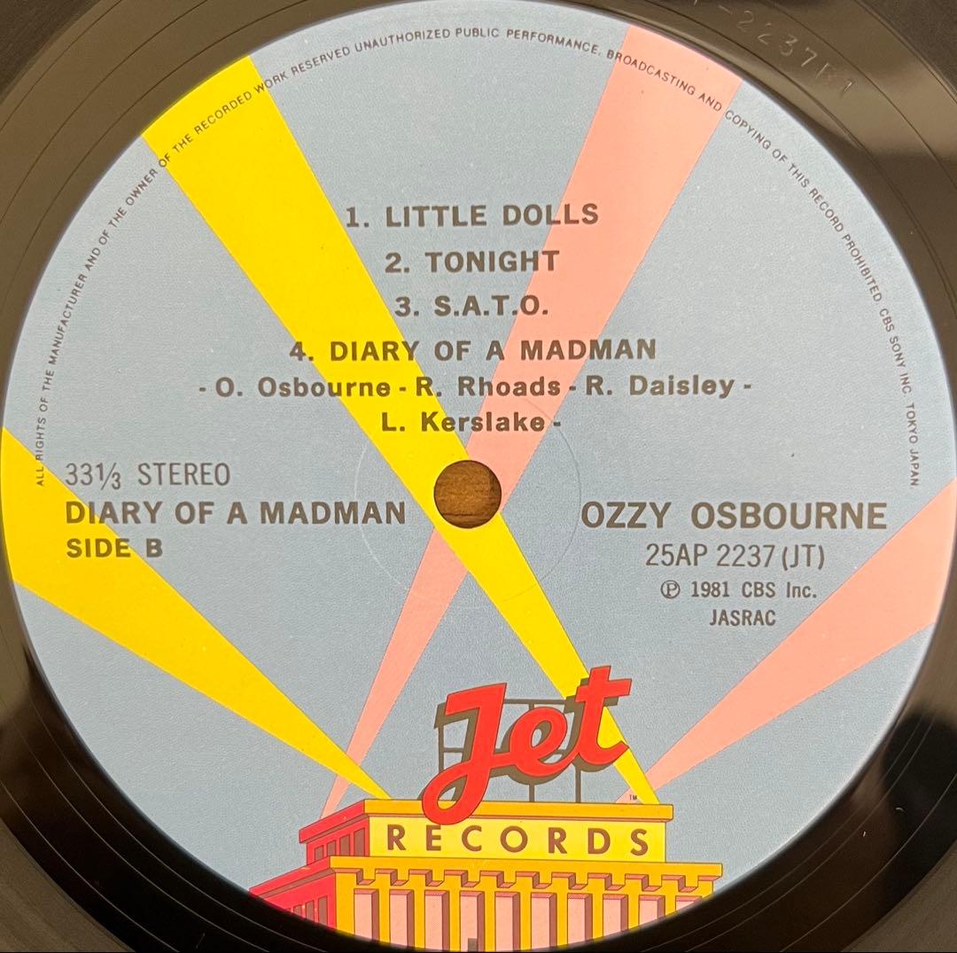 【LP/帯付】Ozzy Osbourne / Diary Of A Madman