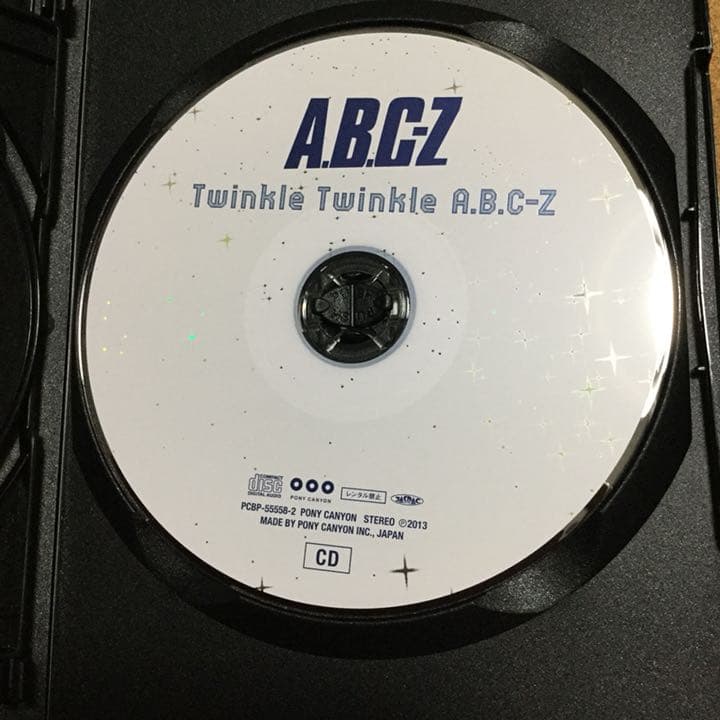 A.B.C-Z/Twinkle Twinkle A.B.C-Z〈初回限定盤〉