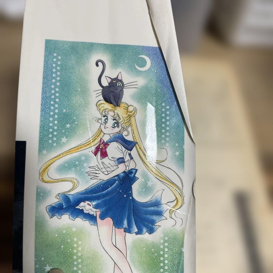 美少女戦士セーラームーン 1巻　初版第一刷発行　武内直子