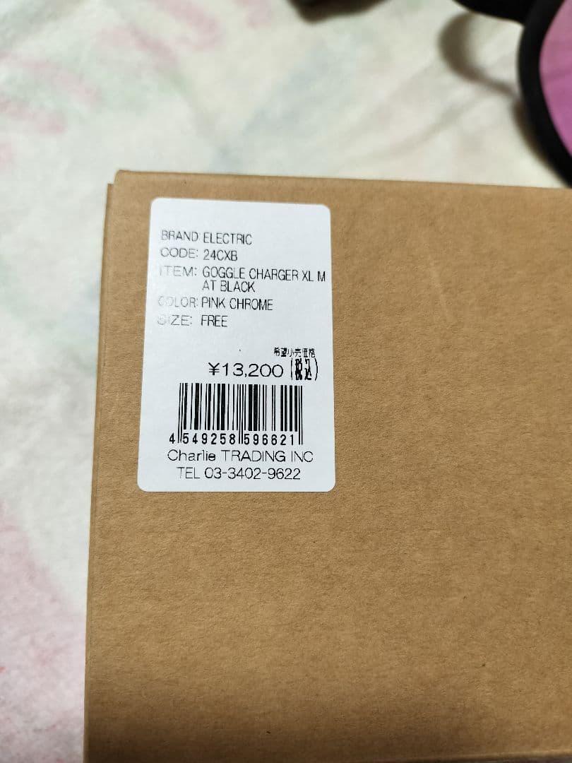 ELECTRIC　ゴーグル　　ピンクレンズ