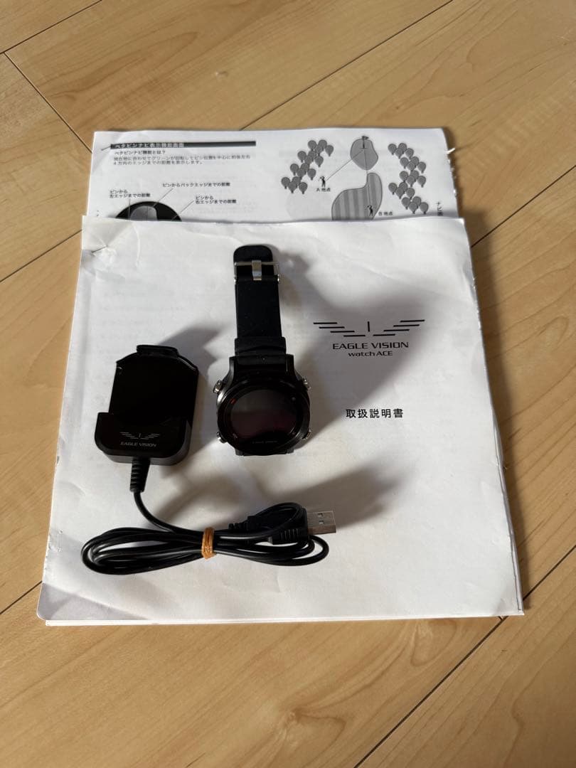 EAGLE VISION watch ACE (EV-933)ゴルフGPS距離計