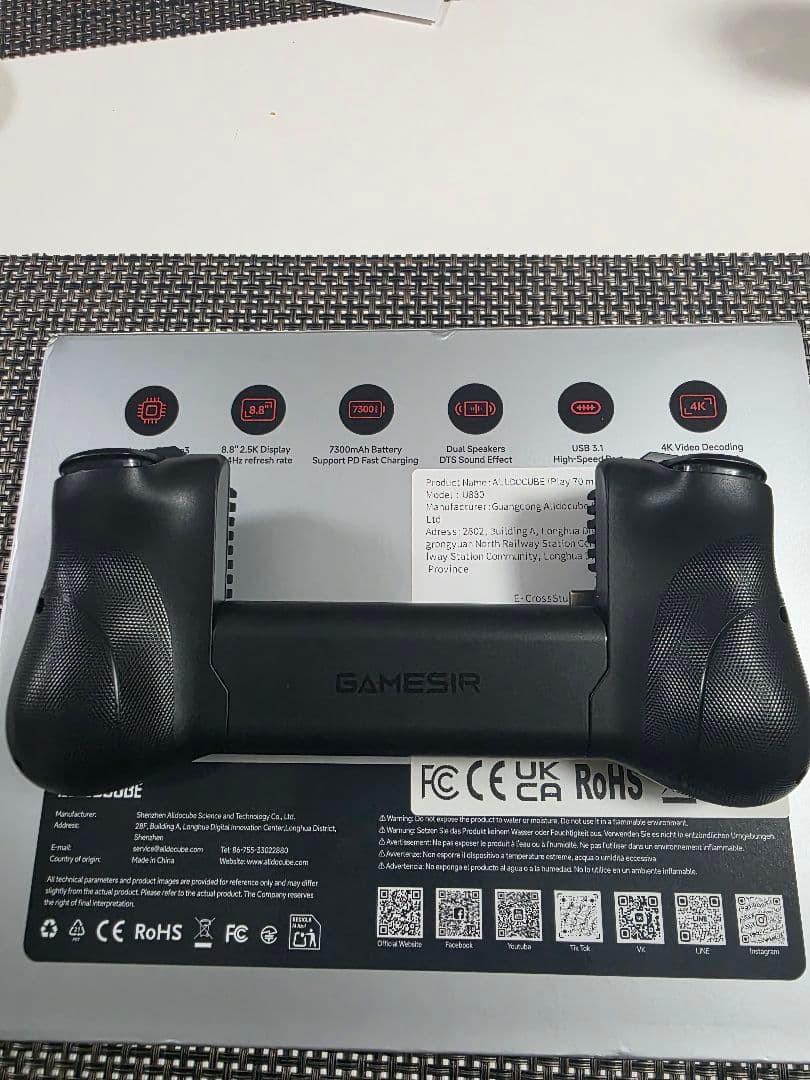 ALLODOCUBE iPlay70 mini Ultra 本体