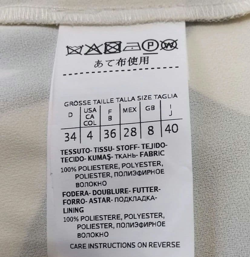 美品 Marella ノースリーブスタンドカラー ワンピース 幾何学模様