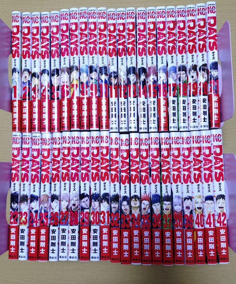 漫画　DAYS 全巻セット