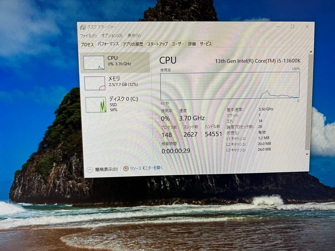 【ジャンク】Core i5 13600K　DDR4 2666 8GB　セット