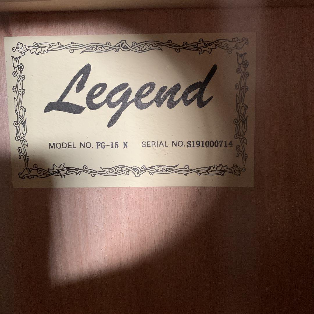 Legend アコースティックギター