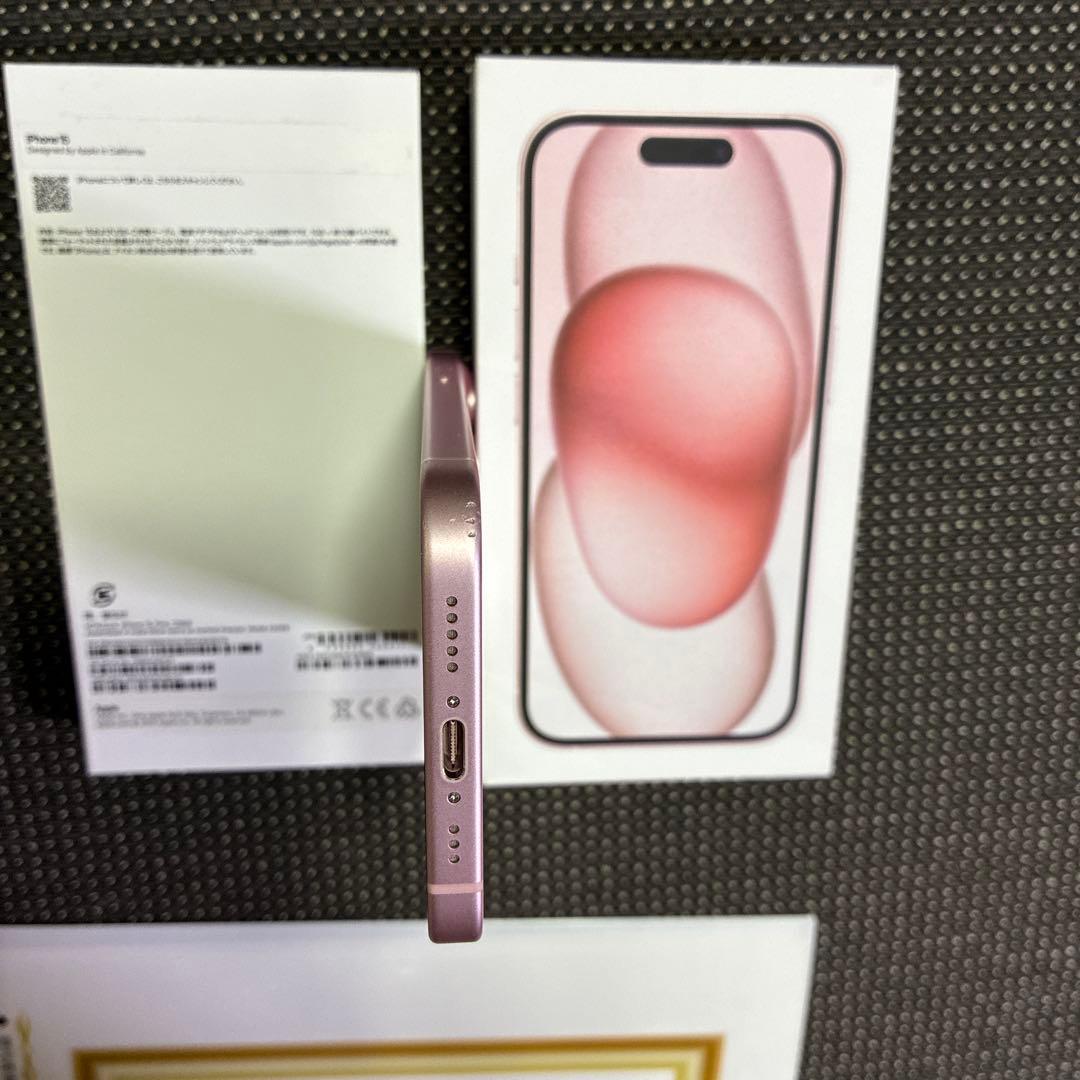 Apple iPhone 15 128GB ピンク