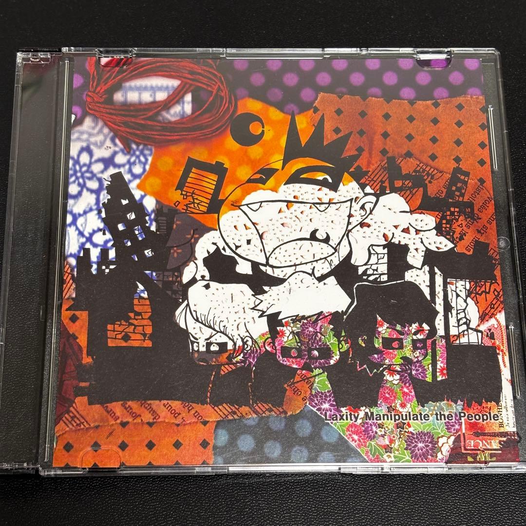laxity ラウドポップ 国内盤CD 絶版