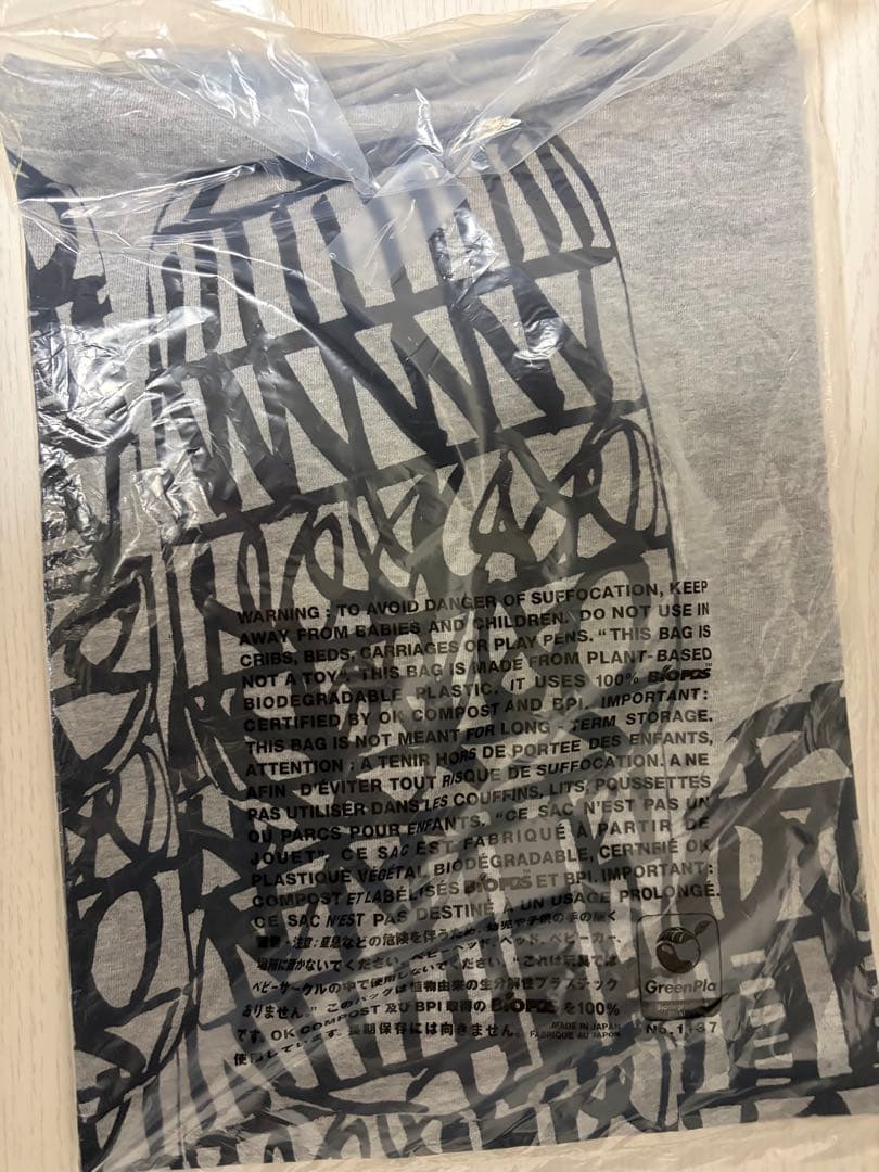コムデギャルソン　限定Tシャツ　ミステリーバック2024