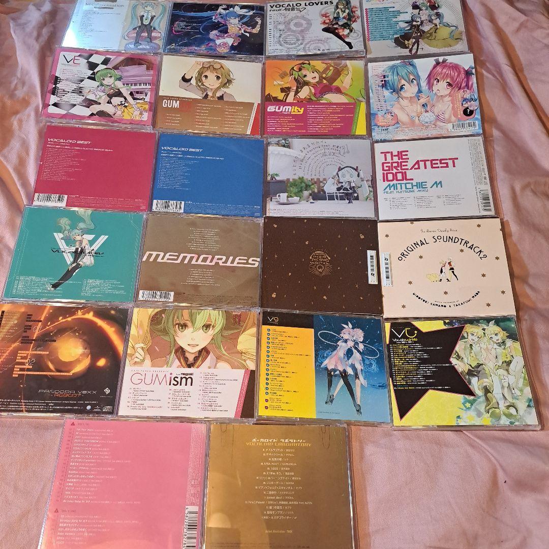 vocaloid 初音ミク 歌い手 ネット まとめ CD ボカロ best
