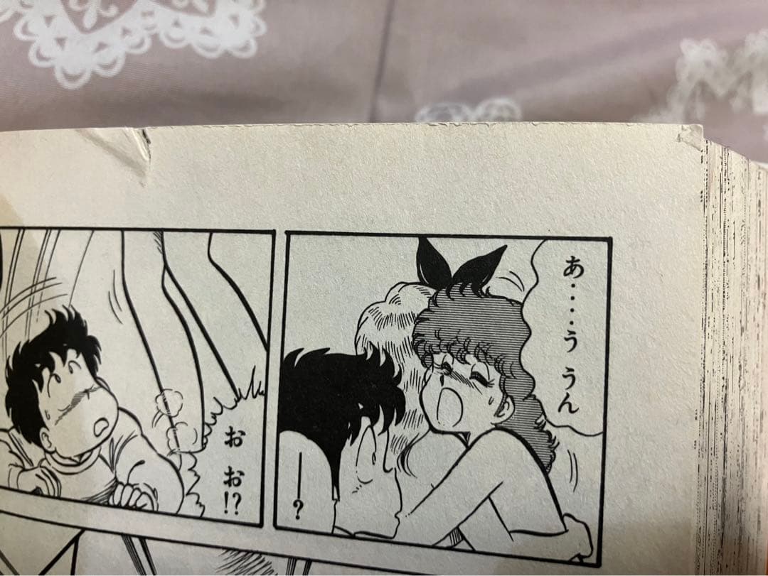 ハートキャッチいずみちゃん PERFECT ハート編＋キャッチ編　2冊セット